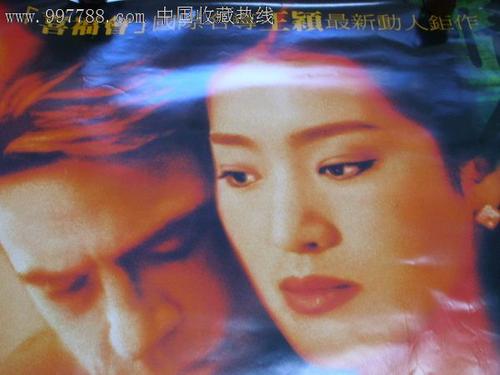 高中毕业证照片女怎么照